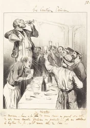 A Reception
