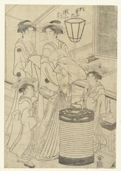 Courtesan Seyama from the Matsubaya House