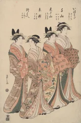 The Courtesans of the Chōjiya: Itsuhata, Chiyama, Misayama, Itotaki, and Oribae
