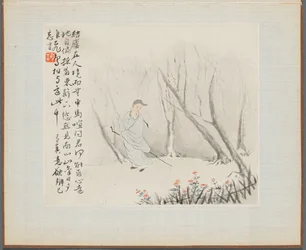 Album of Landscape Paintings Illustrating Old Poems: An Old Man with a Staff