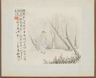 Album of Landscape Paintings Illustrating Old Poems: An Old Man with a Staff Walks a Wooded Path