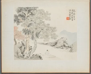 Album of Landscape Paintings Illustrating Old Poems: Three Big Trees, a Stream