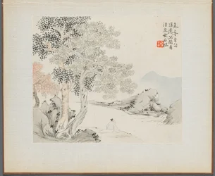 Album of Landscape Paintings Illustrating Old Poems: Three Big Trees, a Stream with an Old Man Sitting on the Bank