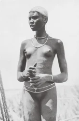 Nuer Girl