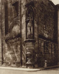 Mexico: Guadalajara