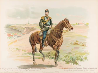 Equestrian Portrait of Nicholas II of Russia