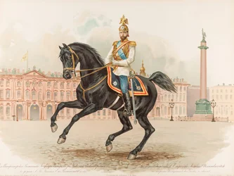 Equestrian Portrait of Nicholas II of Russia