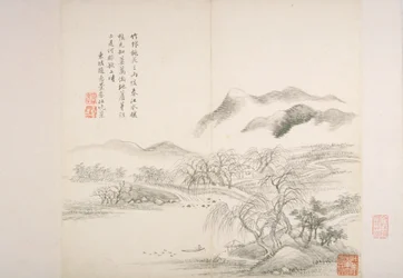 Album After Old Masters and Poems