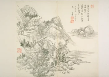 Album After Old Masters and Poems