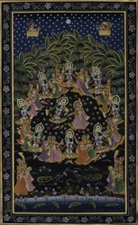 Krishna