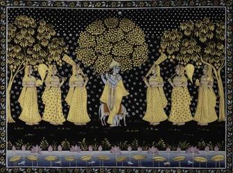 Krishna