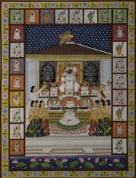 Shrinathji Temple Worship