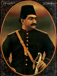 Portrait of Zill-aI Sultan, Qajar Period