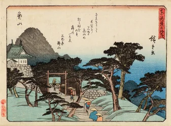 Kameyawi