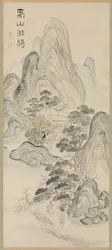 Spring Landscape