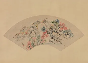 Autumnal Landscape