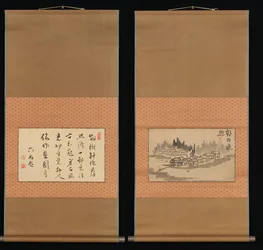Evening Glow in a Mountain Village and Calligraphy, late 18th-early 19th century