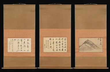 Mountain and Calligraphy