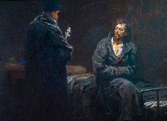 Before the Confession
