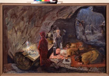 The Nativity. Adoration of the Christ Child