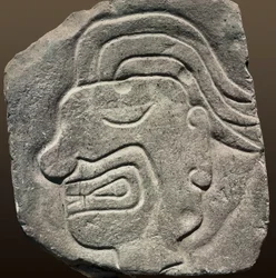 Incan relief representing a face in profile