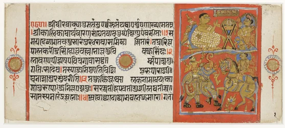 (1) Kalaka exercises his horse; (2) Kalaka hears Gunakara preach, from the Kalakacharya Katha