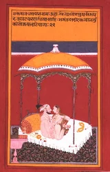 A Sitting Position for Love: The Flower Garlands the Lovers Exchanged Have Been Laid Aside Under the Shelter of a Curving Canopy, Rajput School