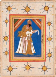 Ali Adil Shah I