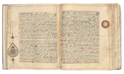An unusual Bihari Qur