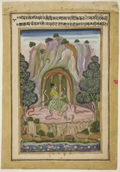 Asavari Ragini: A Female Yogini (Page from a Ragamala Set)