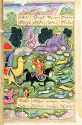 Bahram Gur Showing his Prowess While Hunting with Azad, from The Eight Paradises, written by Amir Khusrau Dihlavi based on the story from the Khamsa by Nizami, Mughal
