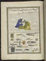 Barber, 86 drawings bound into a volume depicting trades and occupations in Kashmir, Craftsmen are shown at work with their implements and equipment, By a Kashmir artist, probably at Srinagar