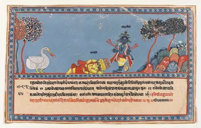 Brahma Worships Krishna (Page from a Dispersed Bhagavata Purana Series)