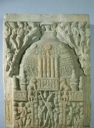 Buddhist stupa