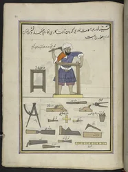 Carpenter