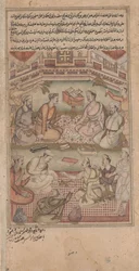 Hindu and Muslim Scholars Translate the Mahabharata from Sanskrit into Persian, Illustration from the Razmnama