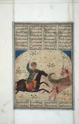 Horseman chases a leogriff