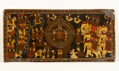 Jain Book Cover
