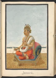 Janaka, king of Mithila and father of Sita