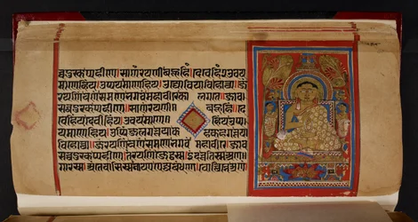Kalpasutra Folio Showing Ganadhara Indrabhuti Gautama