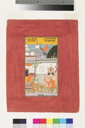 Kambhavati Ragini of Malkos