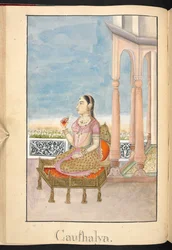 Kausalya, Mother of Rama