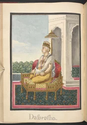 King Dasaratha, king of Ayodhya, and father of Rama