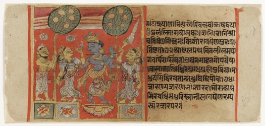 Krishna fluting before two gopis, with a devotee watching, from the Balagopalastuti
