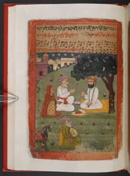 MS Panj B 40, f.28v, Guru Nanak with Mata Tripta and Mehta Kalu upon his Returns from his 