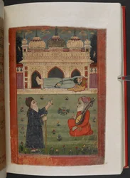 MS Panj B 40, f.47r, Guru Nanak at Repose in the City of Mecca, while Mardana and a Local Mullah Look On, Illustration from the 