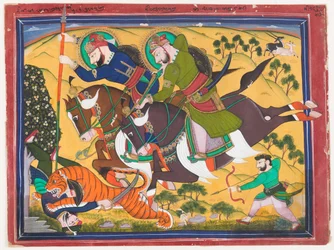 Maharaja Ram Singh Hunting a Tiger, Second Quarter of the 19th Century