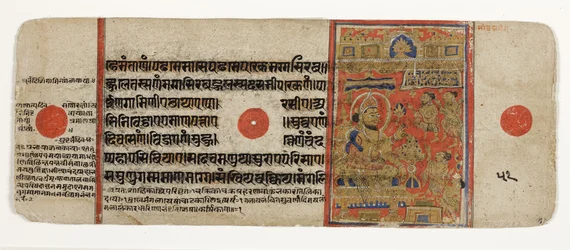 Mahavira gives away all his possessions and renounces the world
