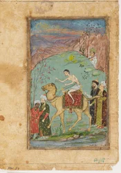 Majnun on a Camel