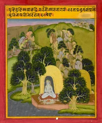 Meditating Ascetic, Folio from a Book of Dreams